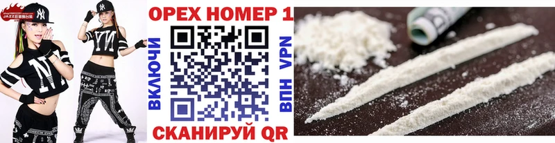 сколько стоит  Сим  COCAIN 98% 