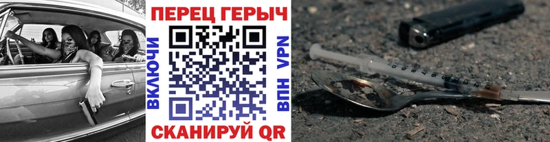 ГЕРОИН Афган  где продают наркотики  omg рабочий сайт  Сим 