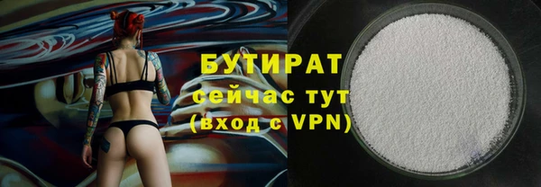 гидропоника Баксан