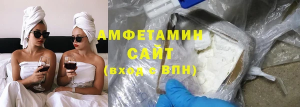 ГАЛЛЮЦИНОГЕННЫЕ ГРИБЫ Аркадак
