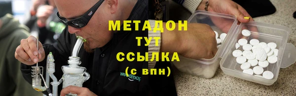 гидропоника Баксан