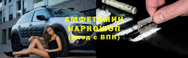 метадон Балабаново