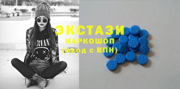 метадон Балабаново