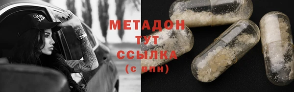 а пвп мука Арсеньев