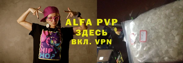 метадон Балабаново