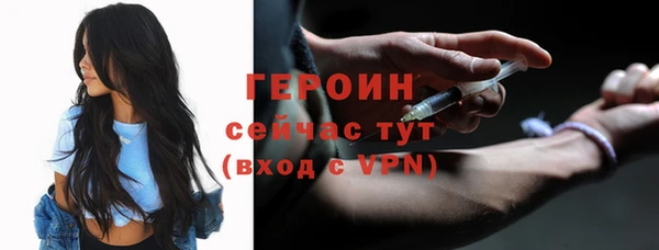 гидропоника Баксан