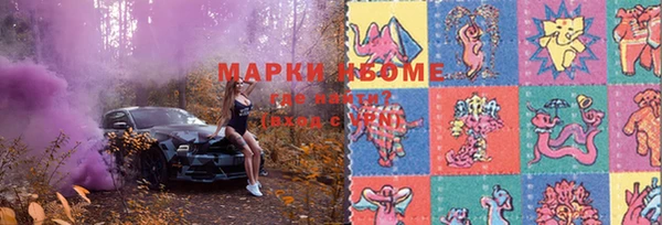 метадон Балабаново
