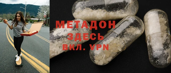 гидропоника Баксан