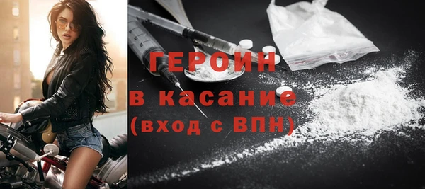 гидропоника Баксан