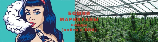 а пвп мука Арсеньев