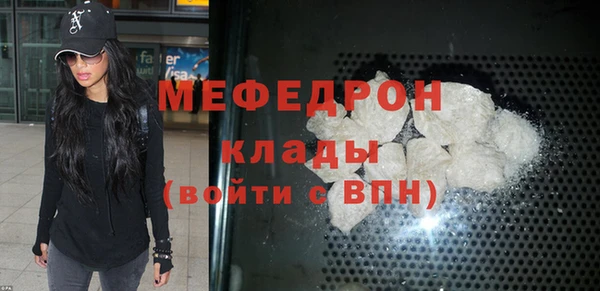 метадон Балабаново