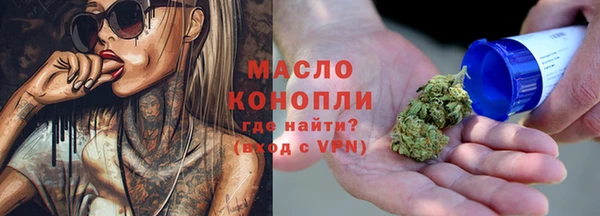 гидропоника Баксан