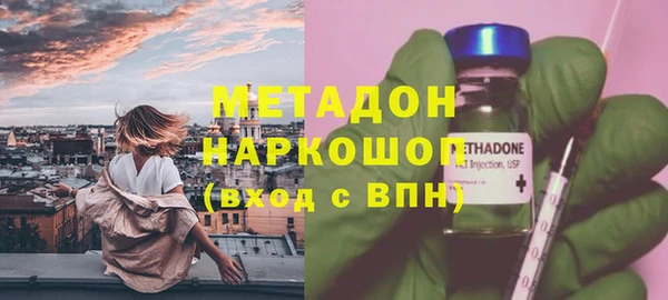 крисы Медвежьегорск