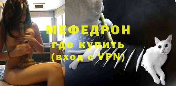 метадон Балабаново