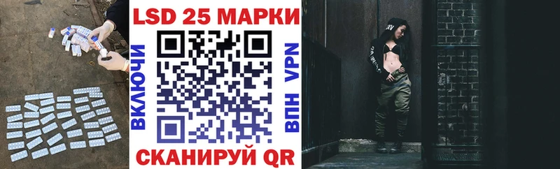 купить  сайты  Сим  ЛСД экстази кислота 