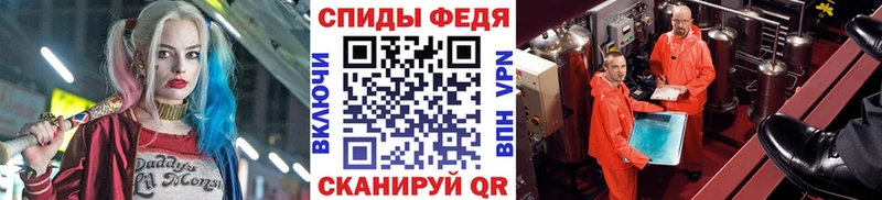 Первитин витя  Сим 