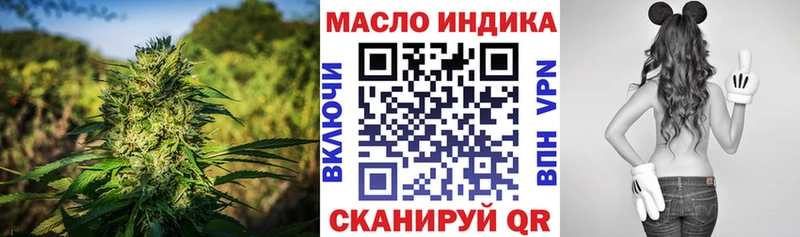 где продают наркотики  Сим  Дистиллят ТГК вейп с тгк 