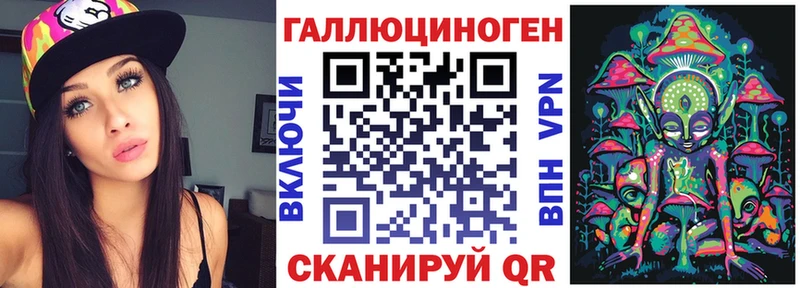 Галлюциногенные грибы GOLDEN TEACHER  kraken ссылки  Сим 